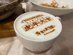-食神鱼头佛跳墙(百子湾旗舰店)