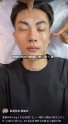 -Browhaus眉睫沙龙