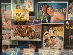 -上海电影博物馆