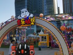 -大族广场Mall&More