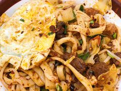 牛肉臊子面-马振面(小皮院店)
