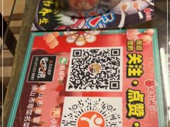 -尚竹阁冬瓜盅·18年地标美食(平洲店)