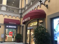 -佛罗伦萨小镇广佛名品奥特莱斯(疏港路店)