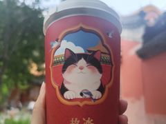 -故宫冰窖餐厅