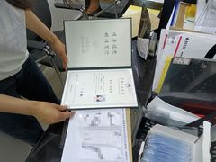 -深圳翠微培训中心·学历·深户