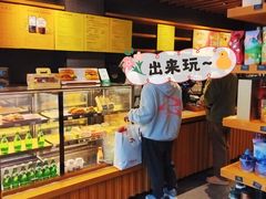 -星巴克臻选(重庆沙坪坝店)