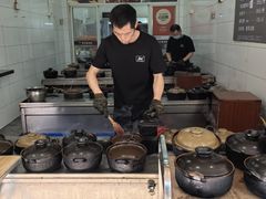 -斯丹姜母鸭·古法干香(田安南路店)
