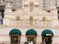 -恰恰餐厅(硕和生活广场店)