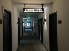 -拖板鞋咖啡旅行酒店(春熙路地铁站店)