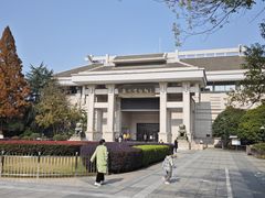 -衢州市博物馆