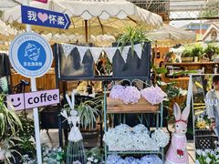 -京北渔家傲