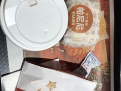 -肯德基(珍珠店)