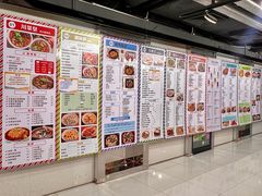 -津津飯堂
