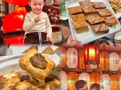 -山水茶艺馆·点心粤菜·30年老字号