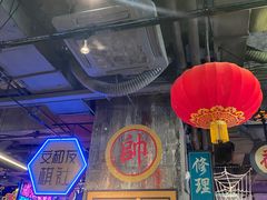 -老长沙龙虾馆·聚会餐厅(白石洲店)