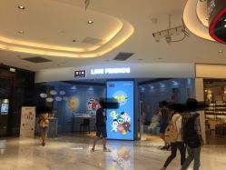 -周大福荟馆JEWELRIA(东百中心店)