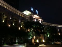 -浅深(世茂滨江精品店)