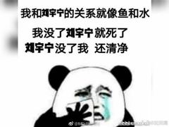 -火锅岛潮牌自助餐厅(天津天佑城店)