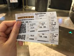 -百美汇影城(LUXE嘉里中心店)