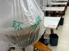 -黑皮酸菜鱼(三山街店)