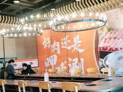 大堂-呷哺呷哺 黄金牧场 (旧宫永辉超市店)