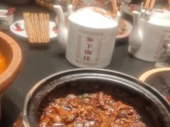 -广府乡下·饭庄(新港东路店)