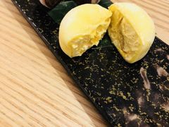 -伊豆野菜村(City店)