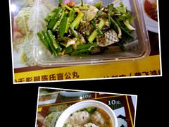 -无影脚佛山陈氏盲公丸始创店(飞鸿街店)