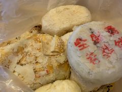 -清真全盛斋传统糕点(西羊市店)