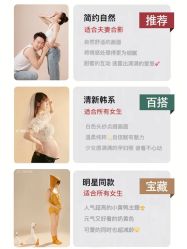 -专注孕妇照亲子照·纪田摄影