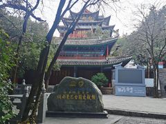 -黑龙潭公园
