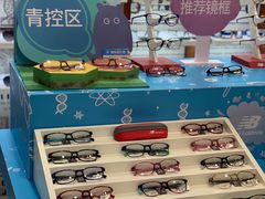 -宝岛眼镜(福中店)