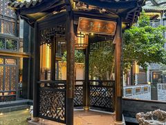 -广州酒家(文昌总店)