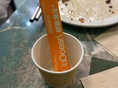 -浩海火烧云傣家菜(京广店)