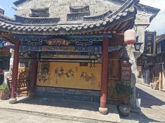 -荣家小吃(紫阳街店)