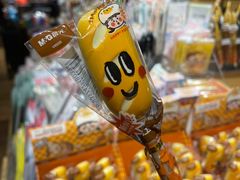 -九木杂物社(中心店)