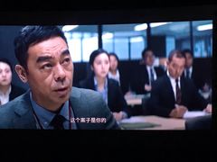 -武商摩尔影城(国广IMAX激光店)