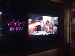-温莎KTV(珠江路店)