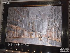 -上海和平饭店 Fairmont Peace Hotel