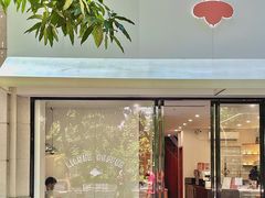 -LilBee Coffee