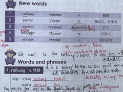 -昂立青少儿成长中心(宝山万达校区)