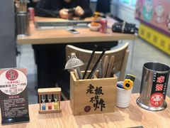 -老板不给炸自助炸串(中央大街总店)