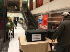 -大鸭梨烤鸭(左家庄店)