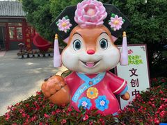-北陵公园