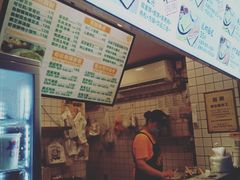 门面-卞姐蛋饼(陕西南路店)