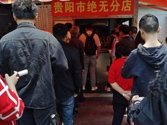 -金牌罗记肠旺面(蔡家街店)