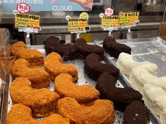 -DEMO黛慕蛋糕(中泰店)