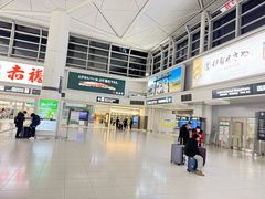 -中部国际机场