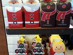 门面-万达广场(南京江宁店)