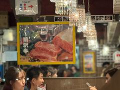 -俺的焼肉(銀座9丁目店)